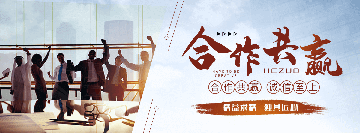 黄南州发酵罐